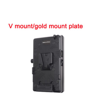 V mount battery plate